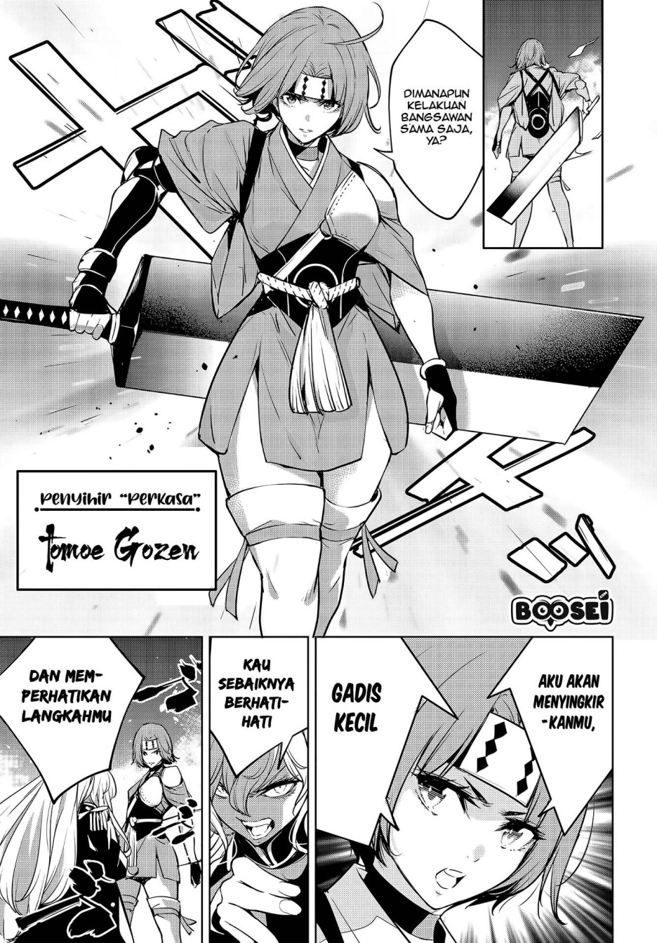 Chapter 1 - halaman 55