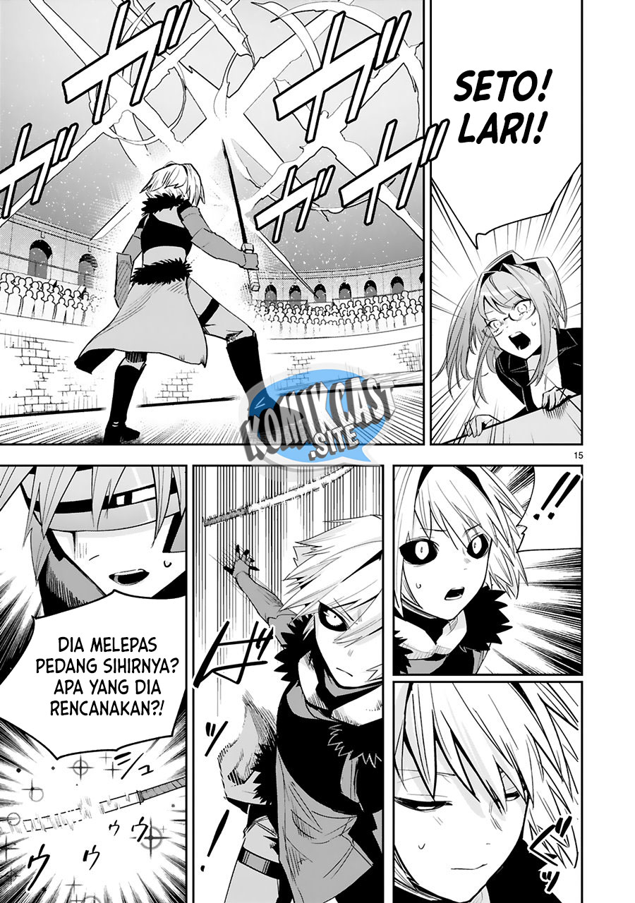 Chapter 16 - halaman 17