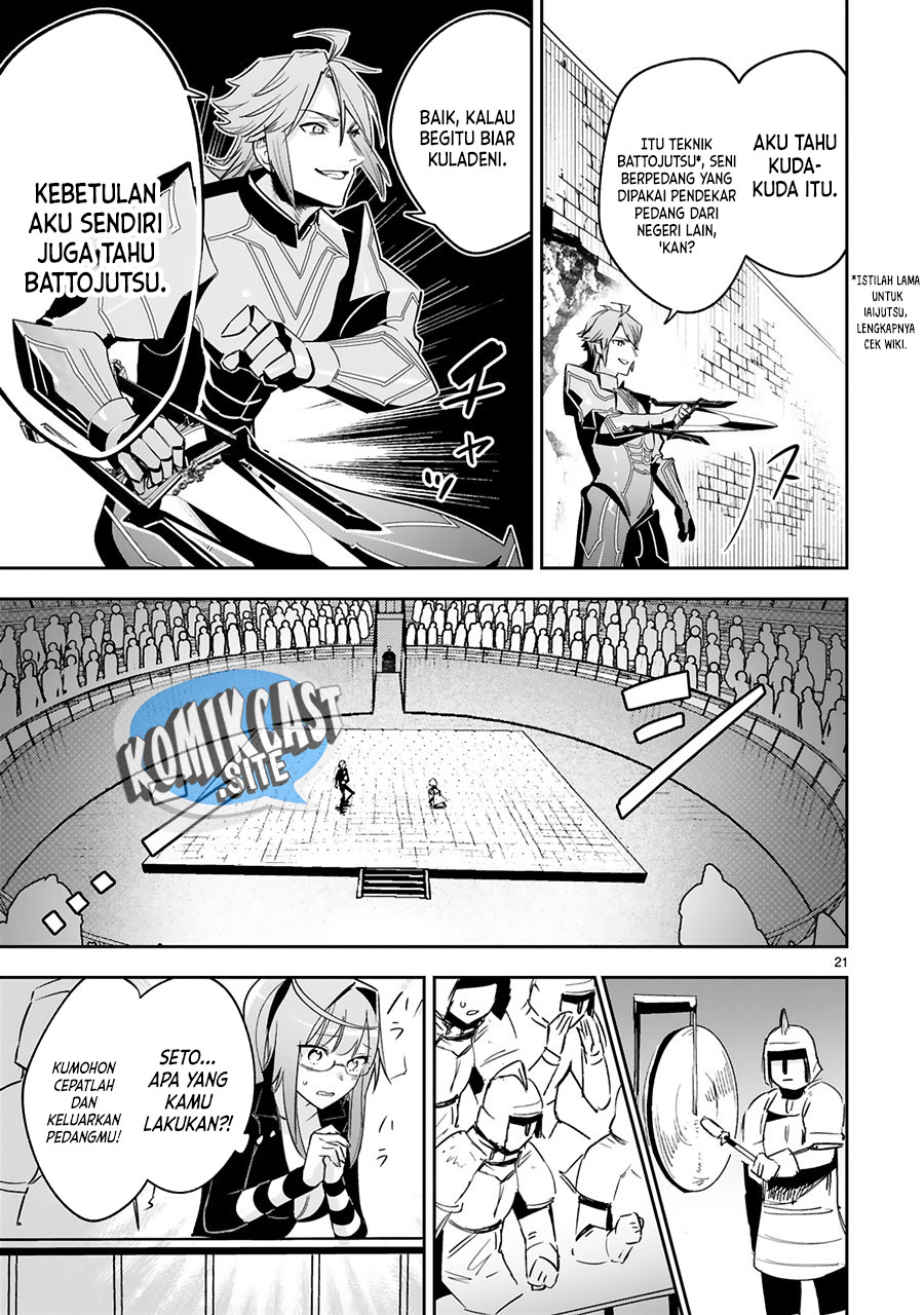 Chapter 16 - halaman 23