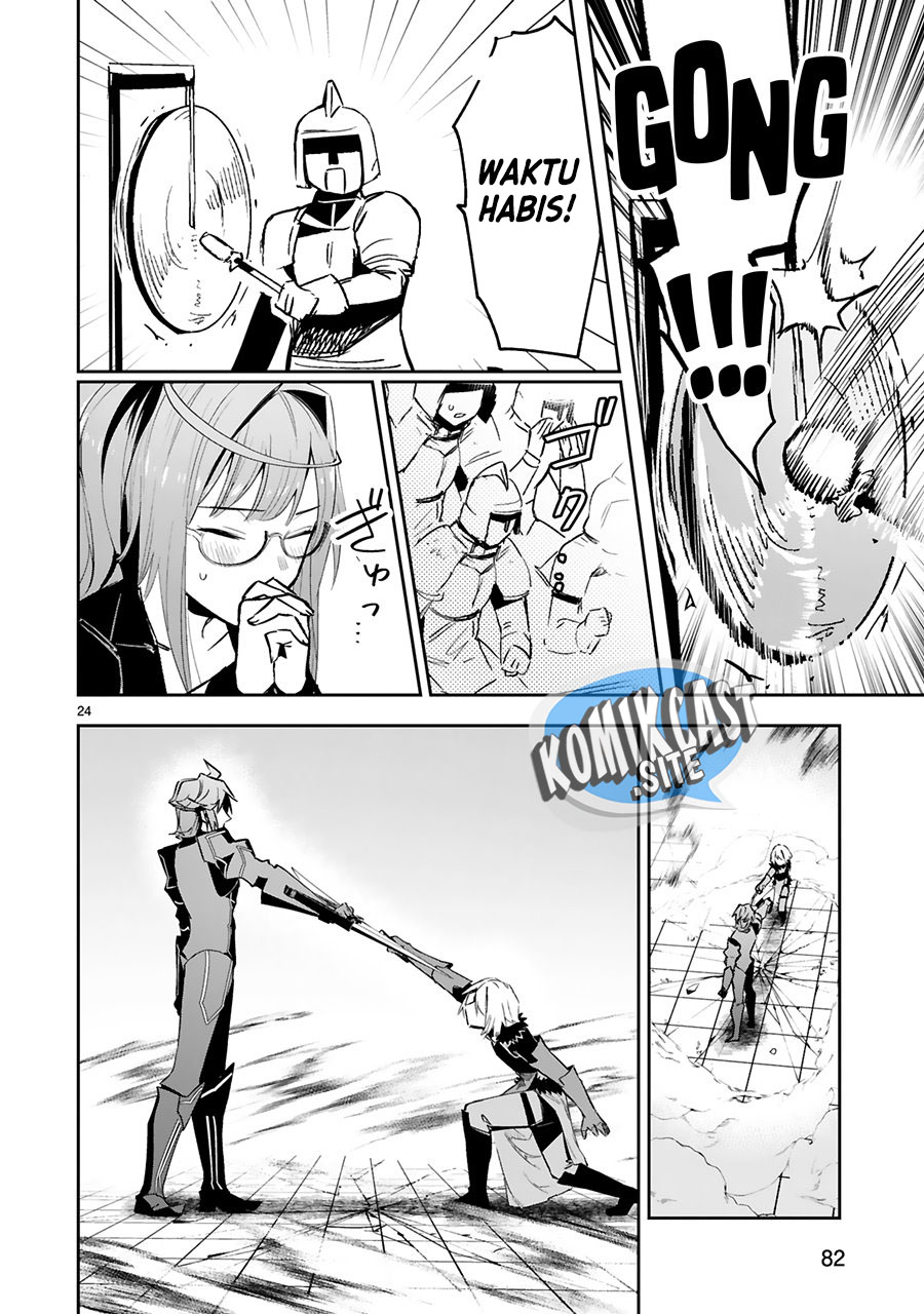 Chapter 16 - halaman 24