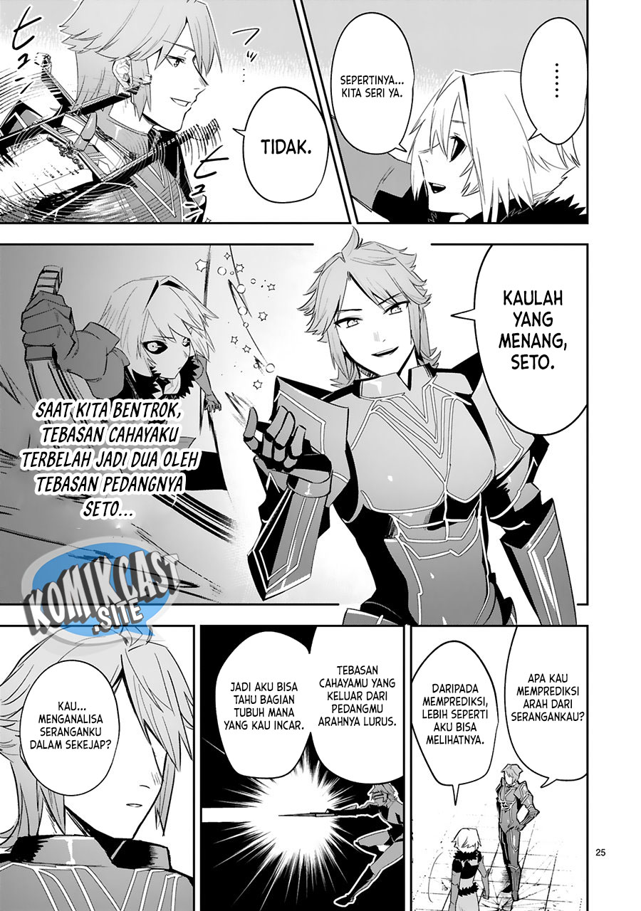 Chapter 16 - halaman 25