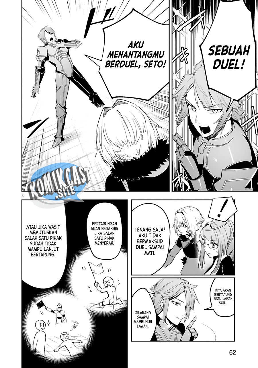 Chapter 16 - halaman 6