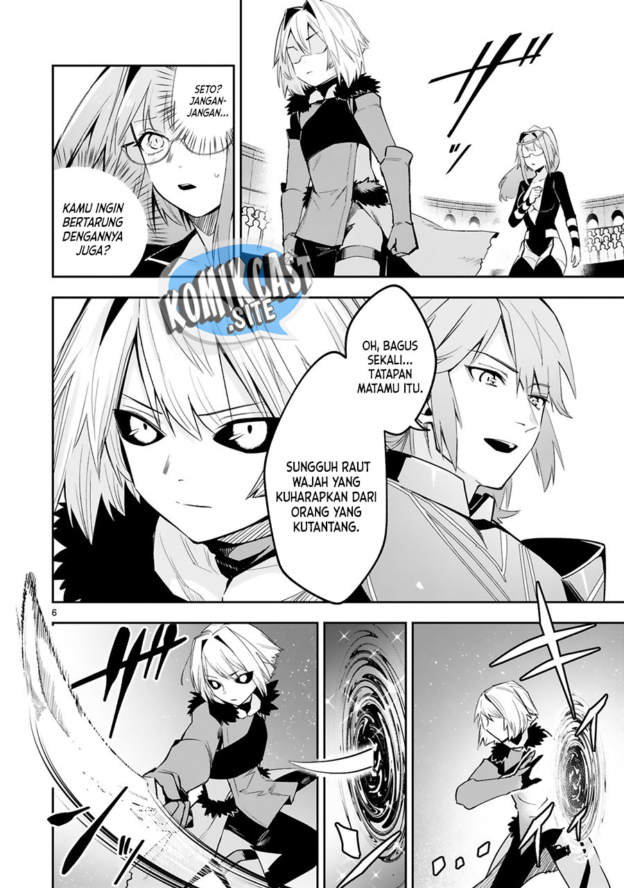Chapter 16 - halaman 8