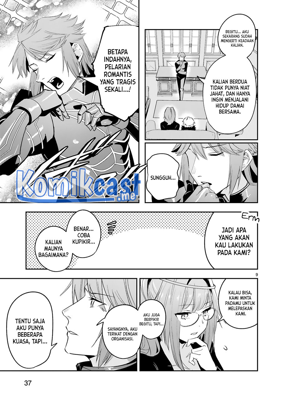 Chapter 15 - halaman 12