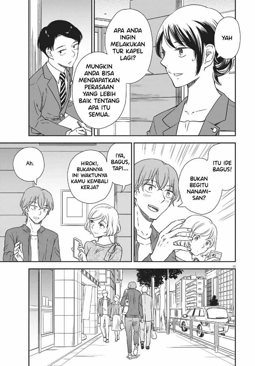 Chapter 2 - halaman 17