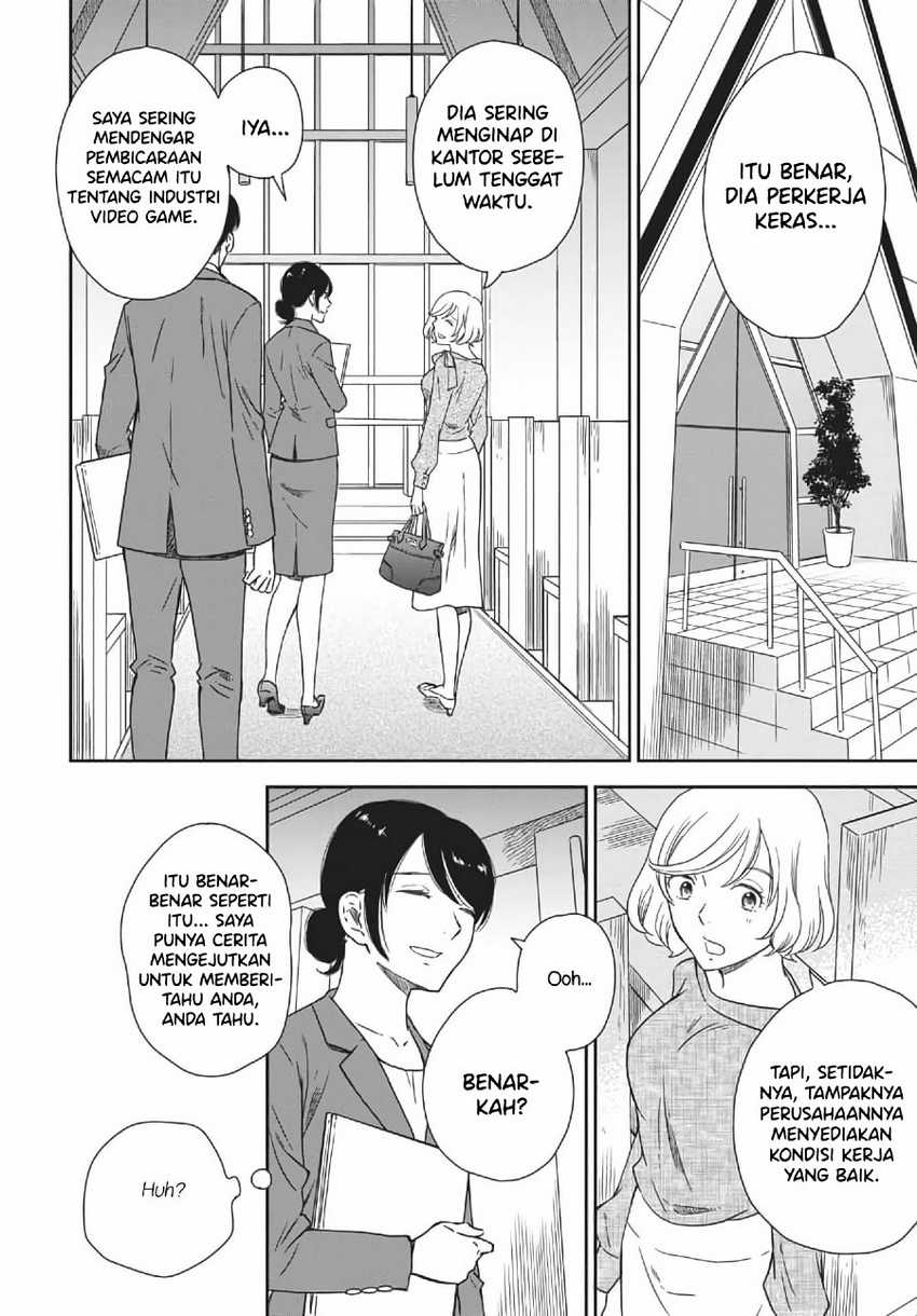 Chapter 2 - halaman 18