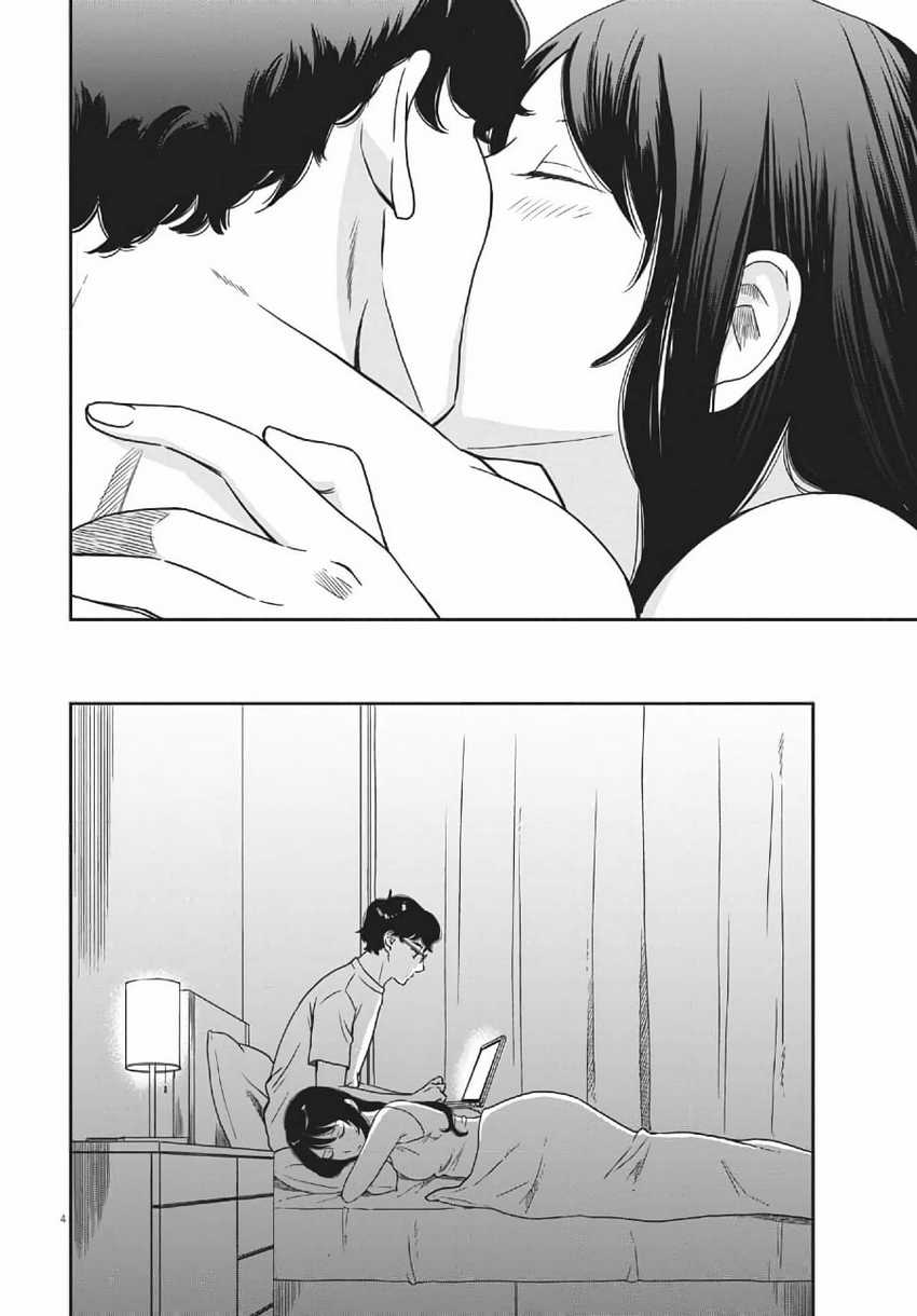 Chapter 2 - halaman 7