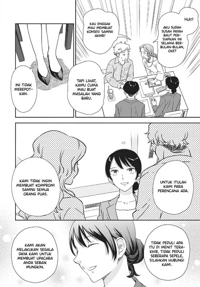 Chapter 1 - halaman 13