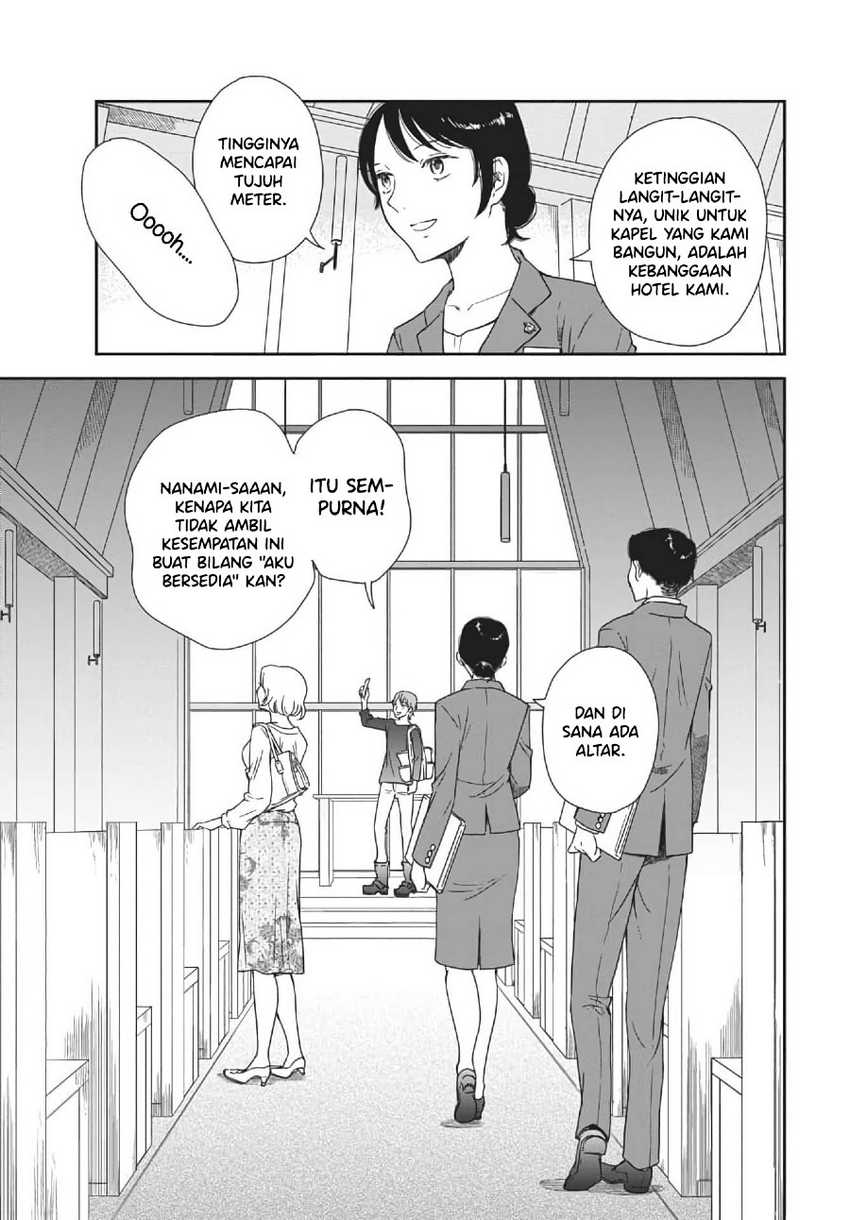 Chapter 1 - halaman 24