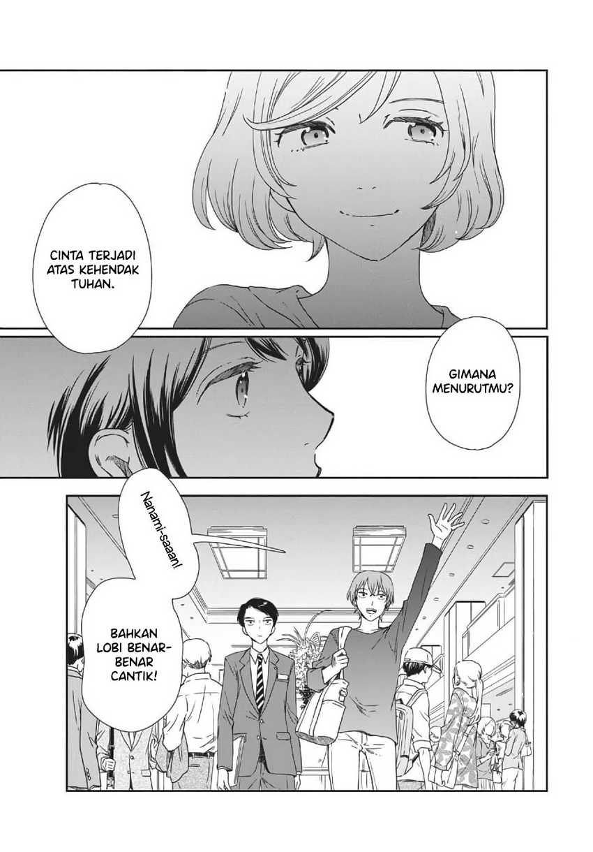 Chapter 1 - halaman 32