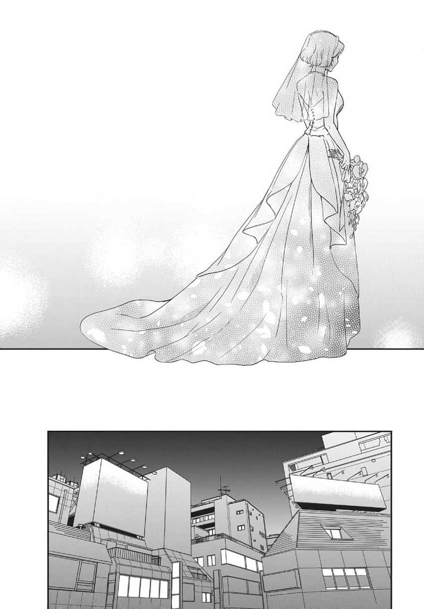 Chapter 1 - halaman 36