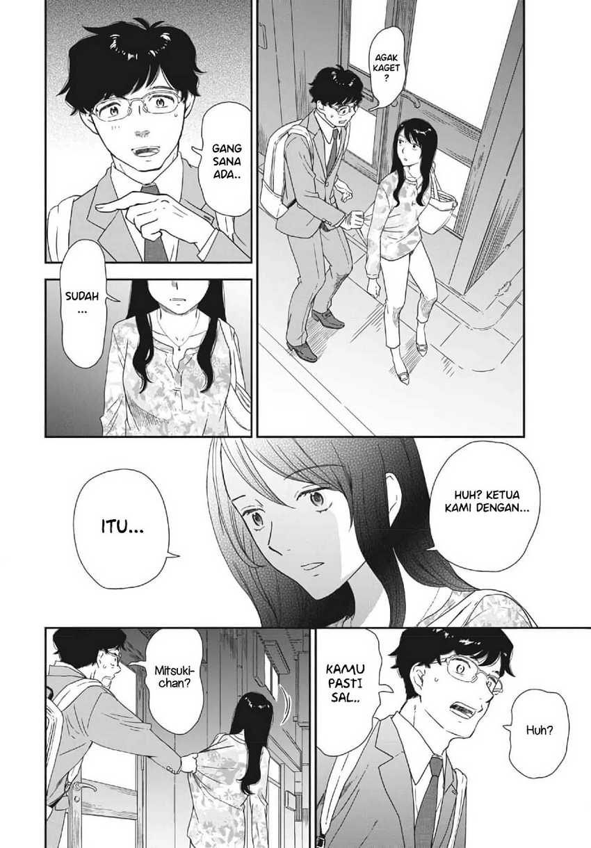 Chapter 1 - halaman 39