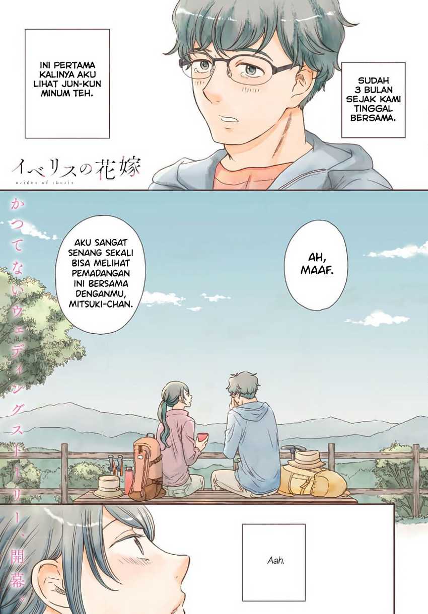 Chapter 1 - halaman 5