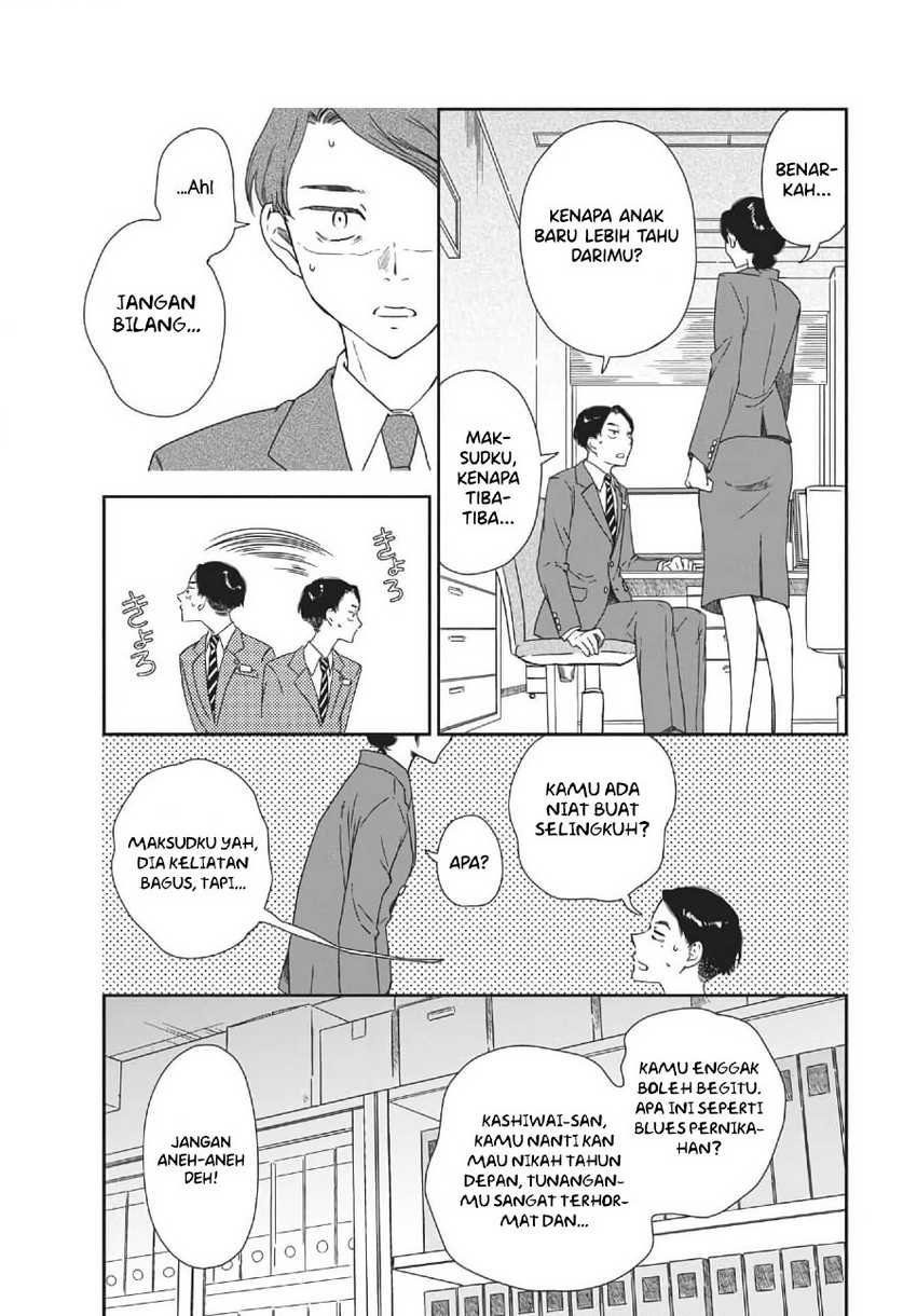 Chapter 1 - halaman 42