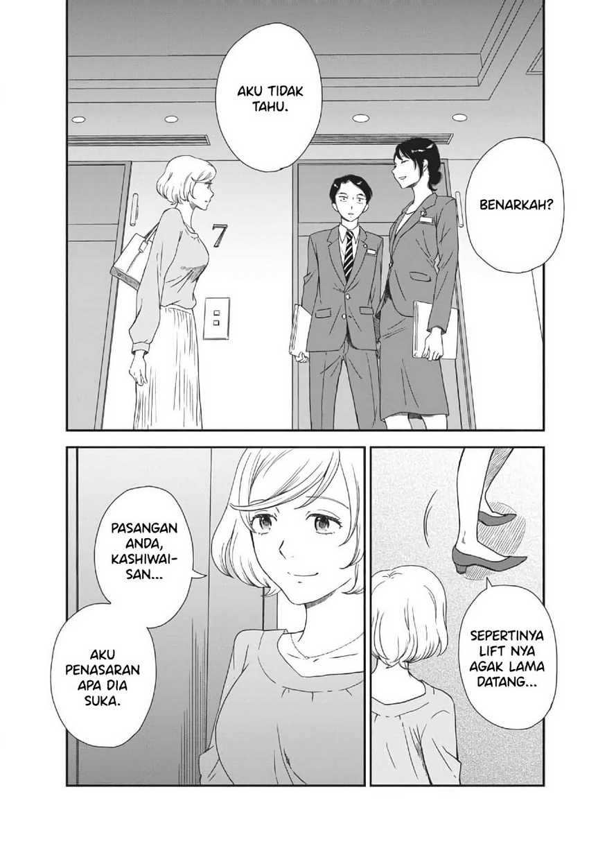Chapter 1 - halaman 48