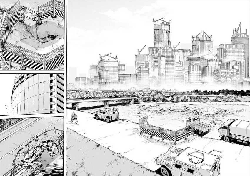 Chapter 1 - halaman 17