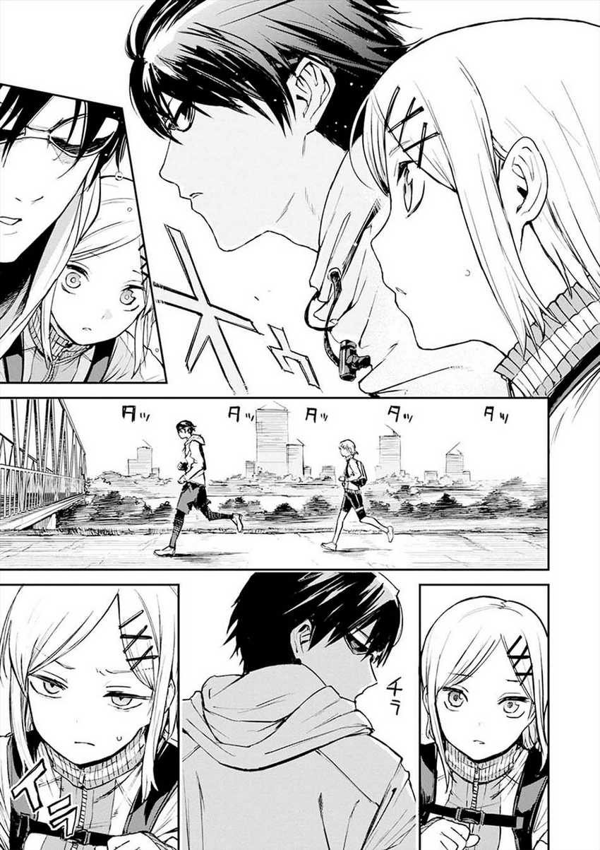 Chapter 1 - halaman 20