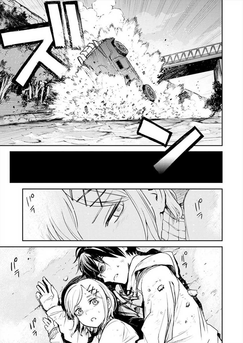 Chapter 1 - halaman 33