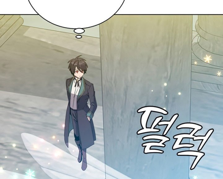 Chapter 106 - halaman 28