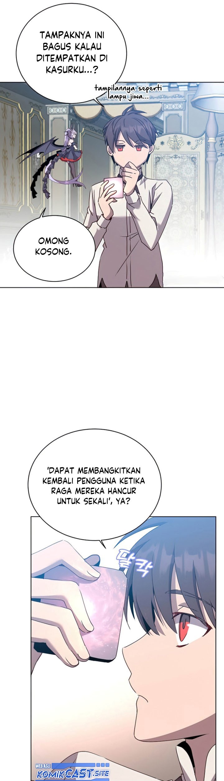 Chapter 106 - halaman 51