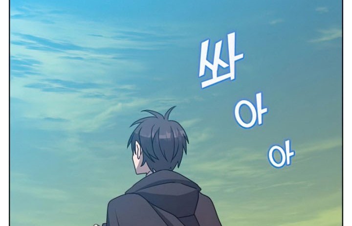 Chapter 106 - halaman 54