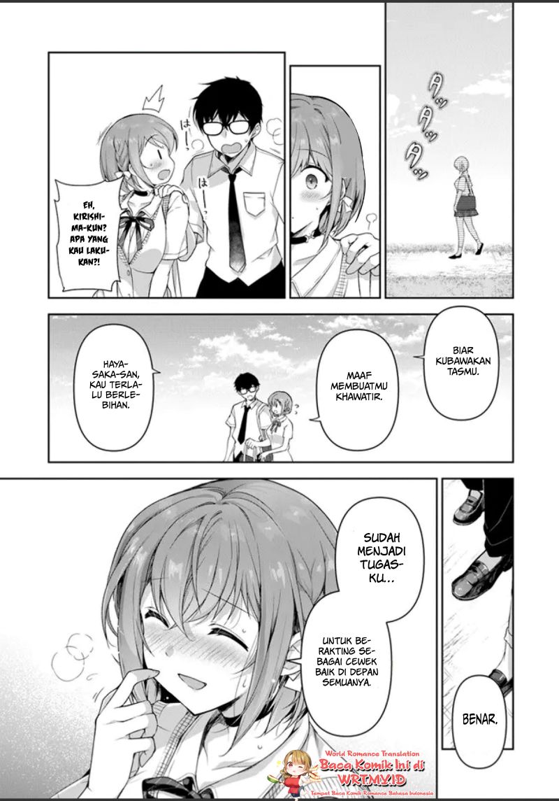 Chapter 1.1 - halaman 16