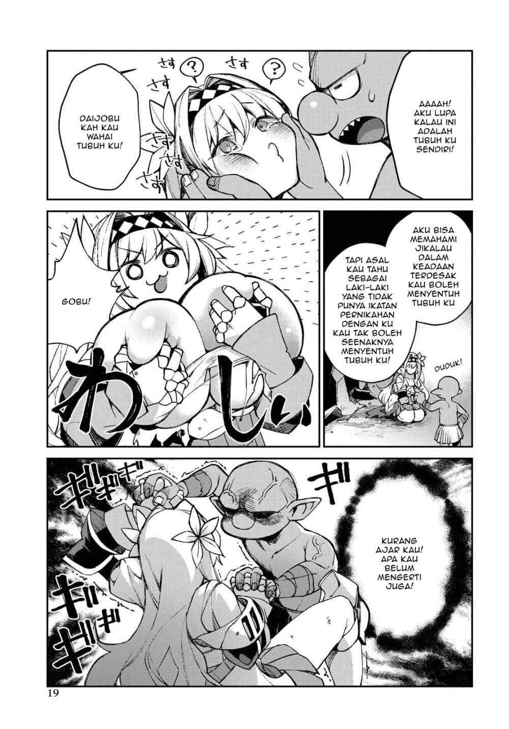 Chapter 1 - halaman 14