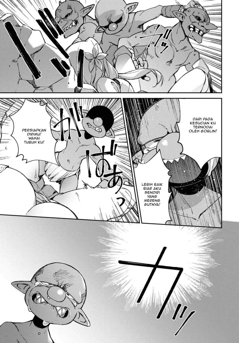 Chapter 1 - halaman 20