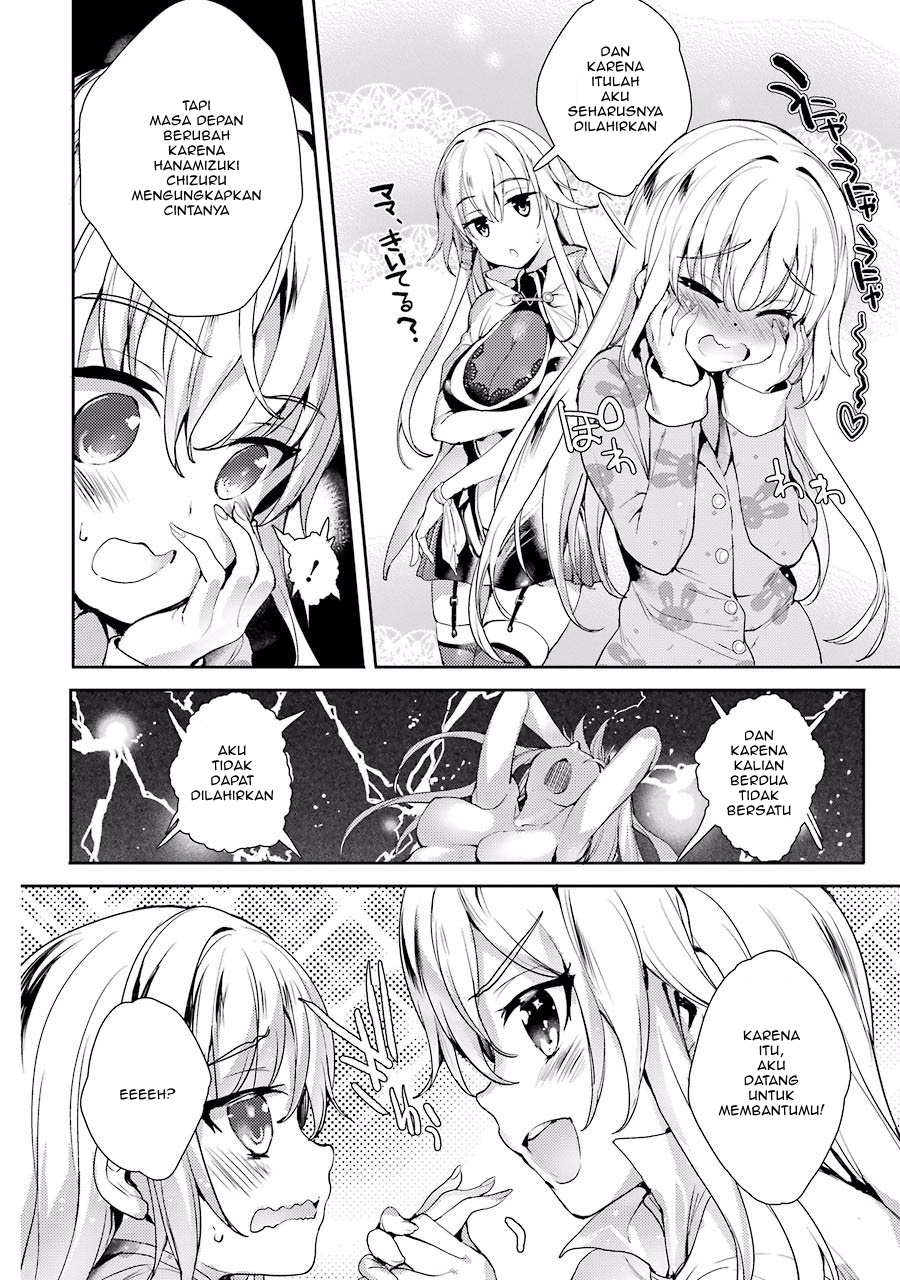 Chapter 2 - halaman 14
