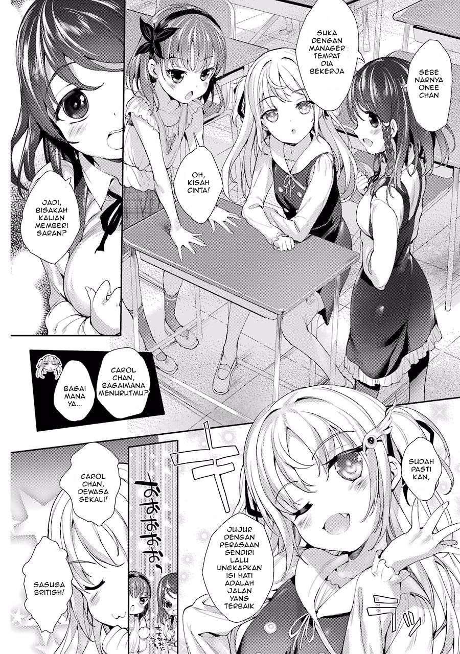 Chapter 1 - halaman 14