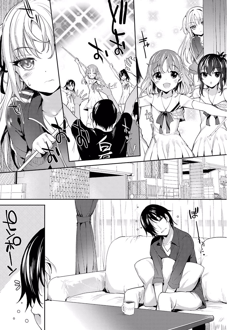 Chapter 1 - halaman 25