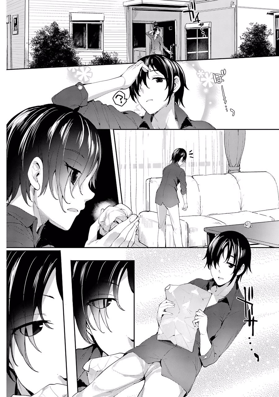 Chapter 1 - halaman 26