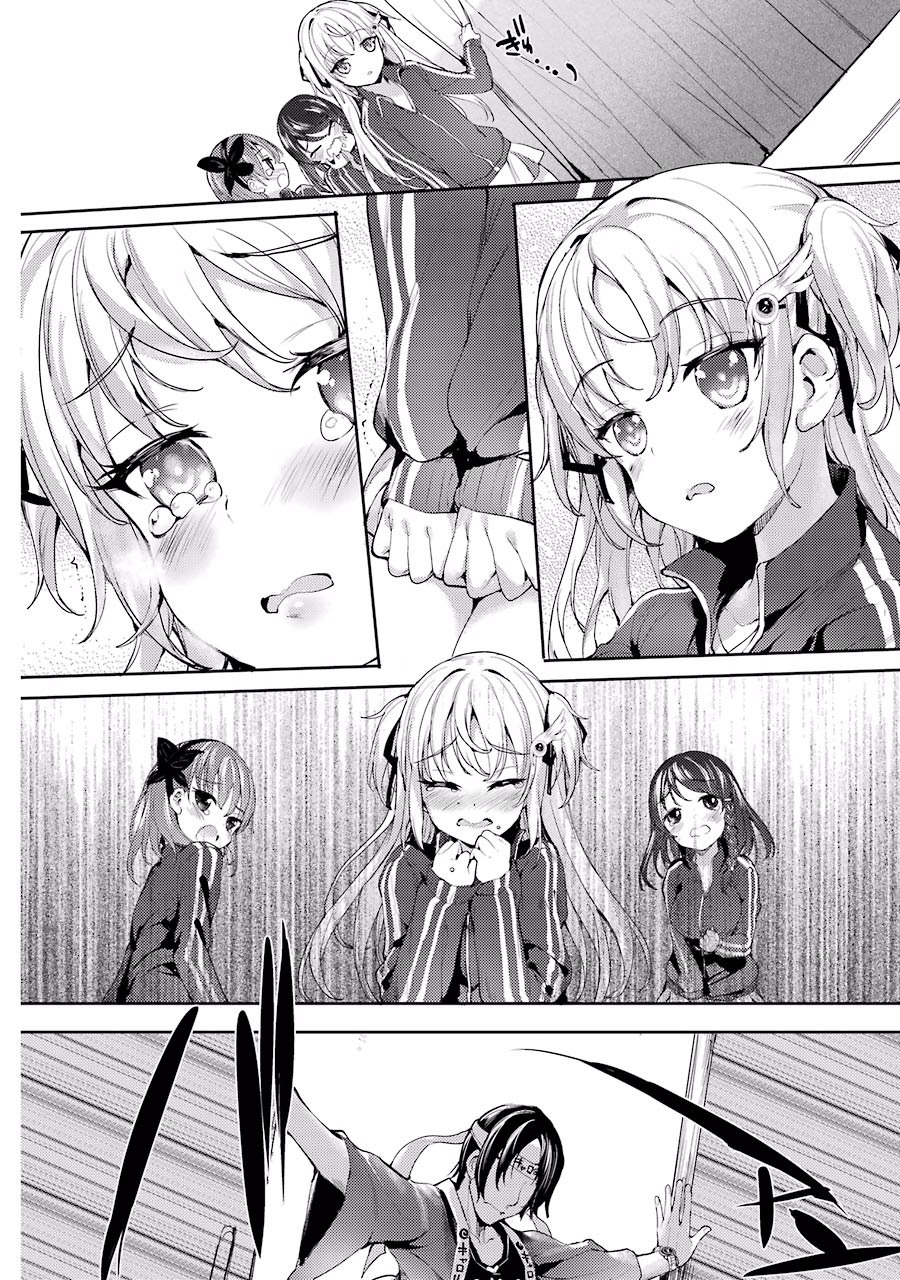 Chapter 1 - halaman 30