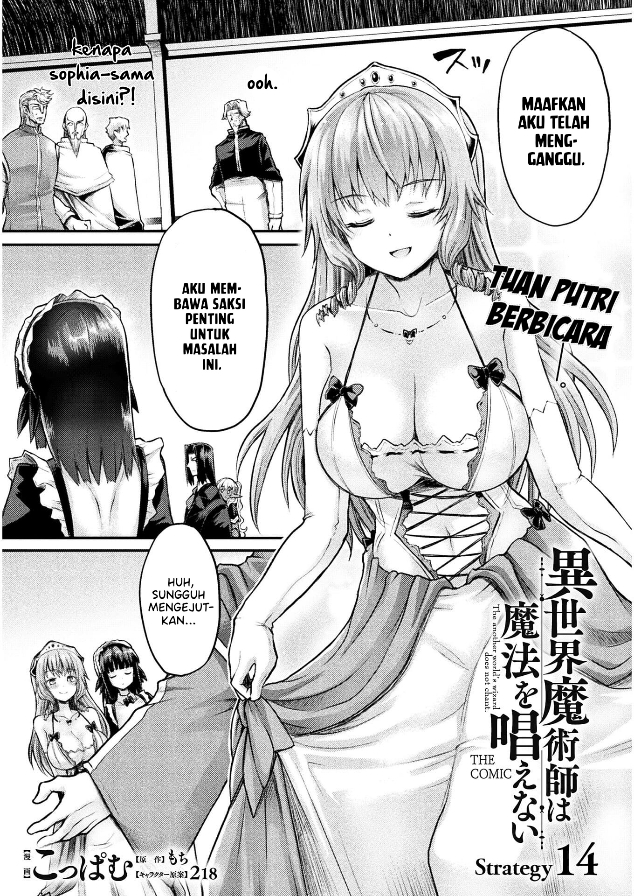 Chapter 14 - halaman 3
