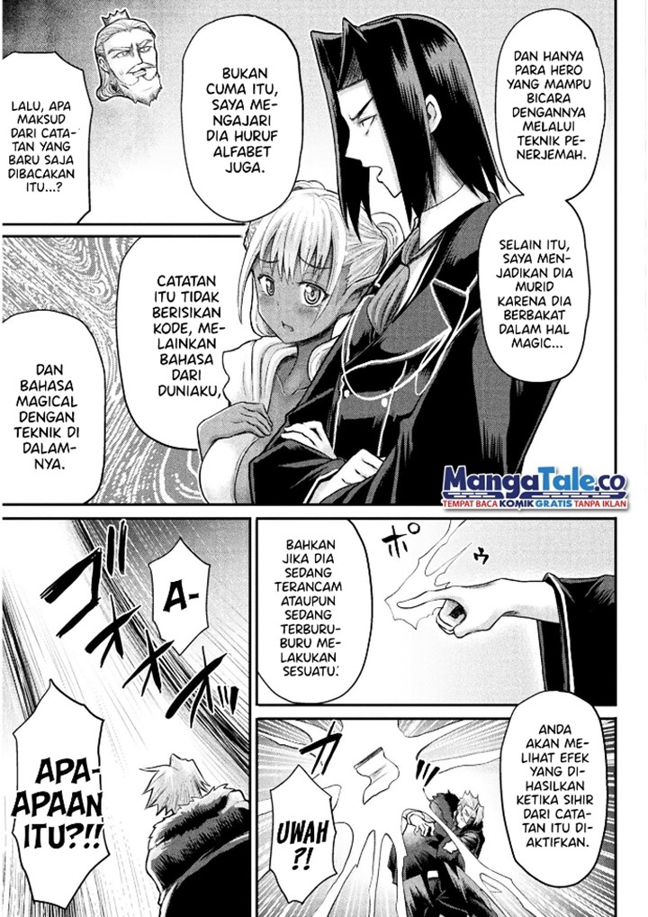 Chapter 13 - halaman 16