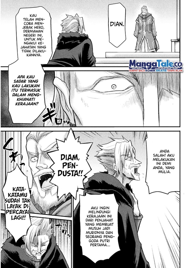 Chapter 13 - halaman 20