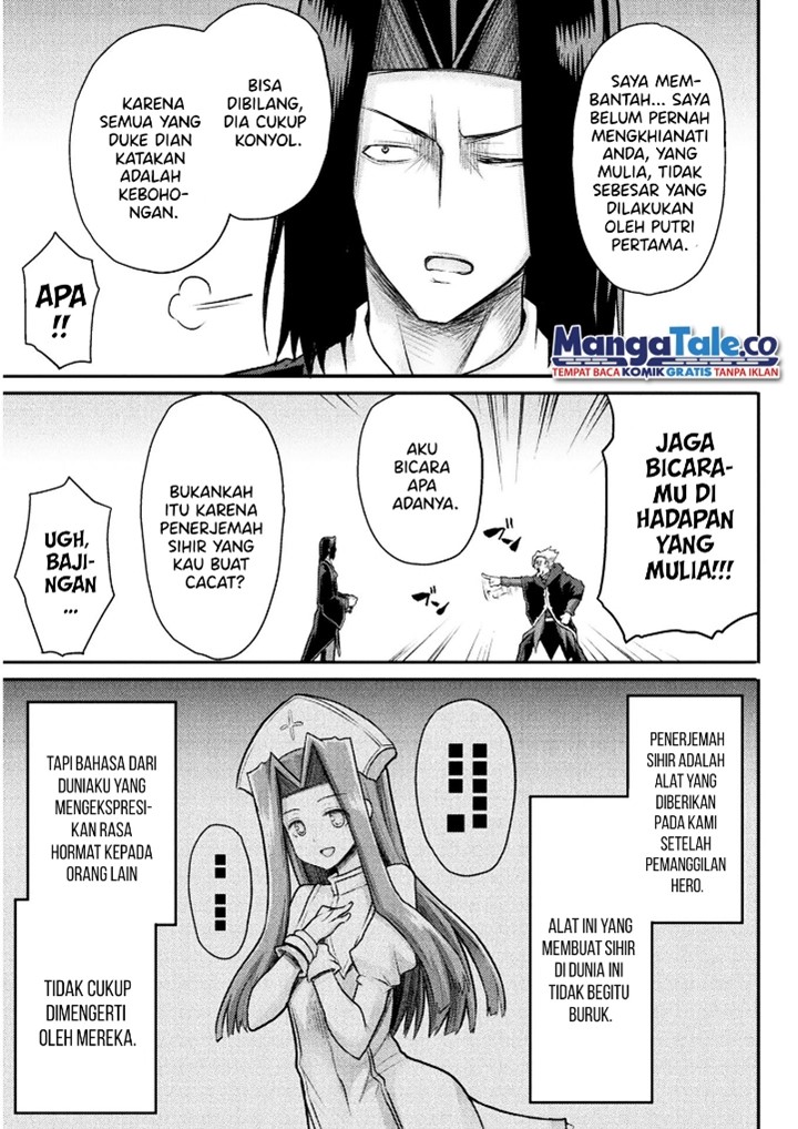 Chapter 13 - halaman 5