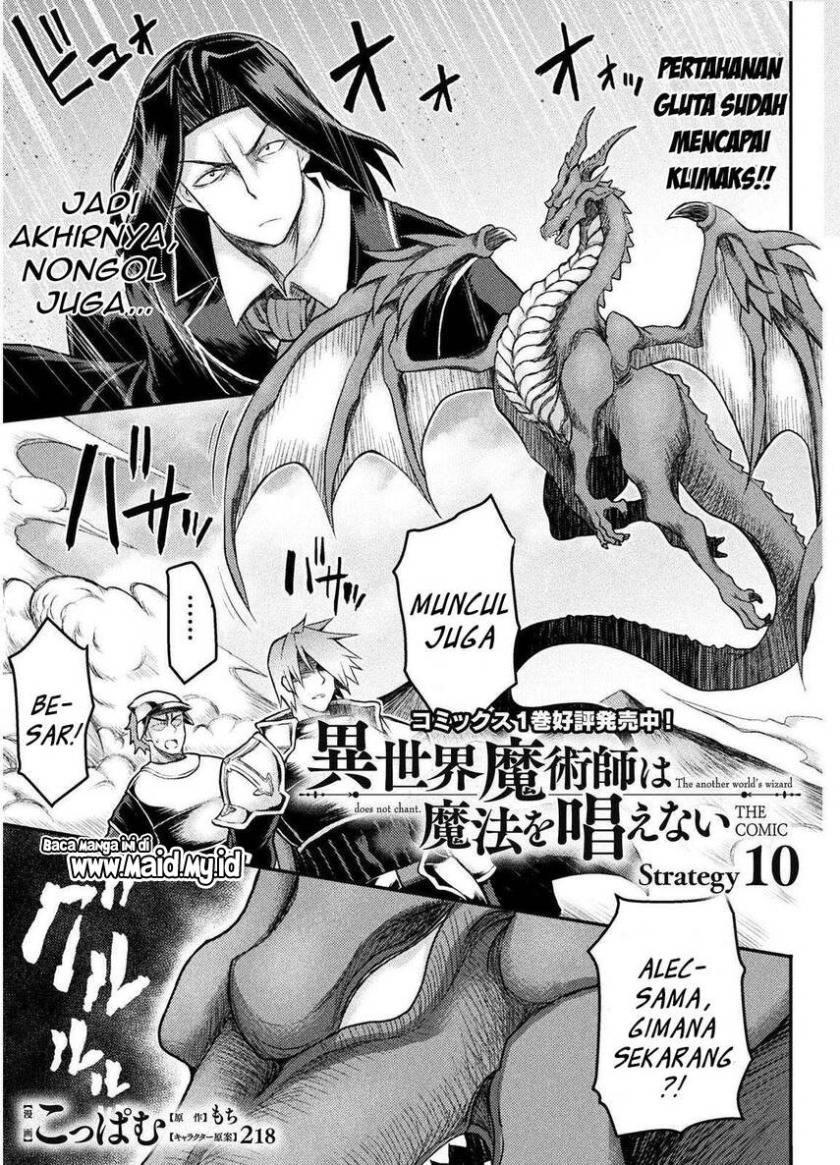 Chapter 10 - halaman 4