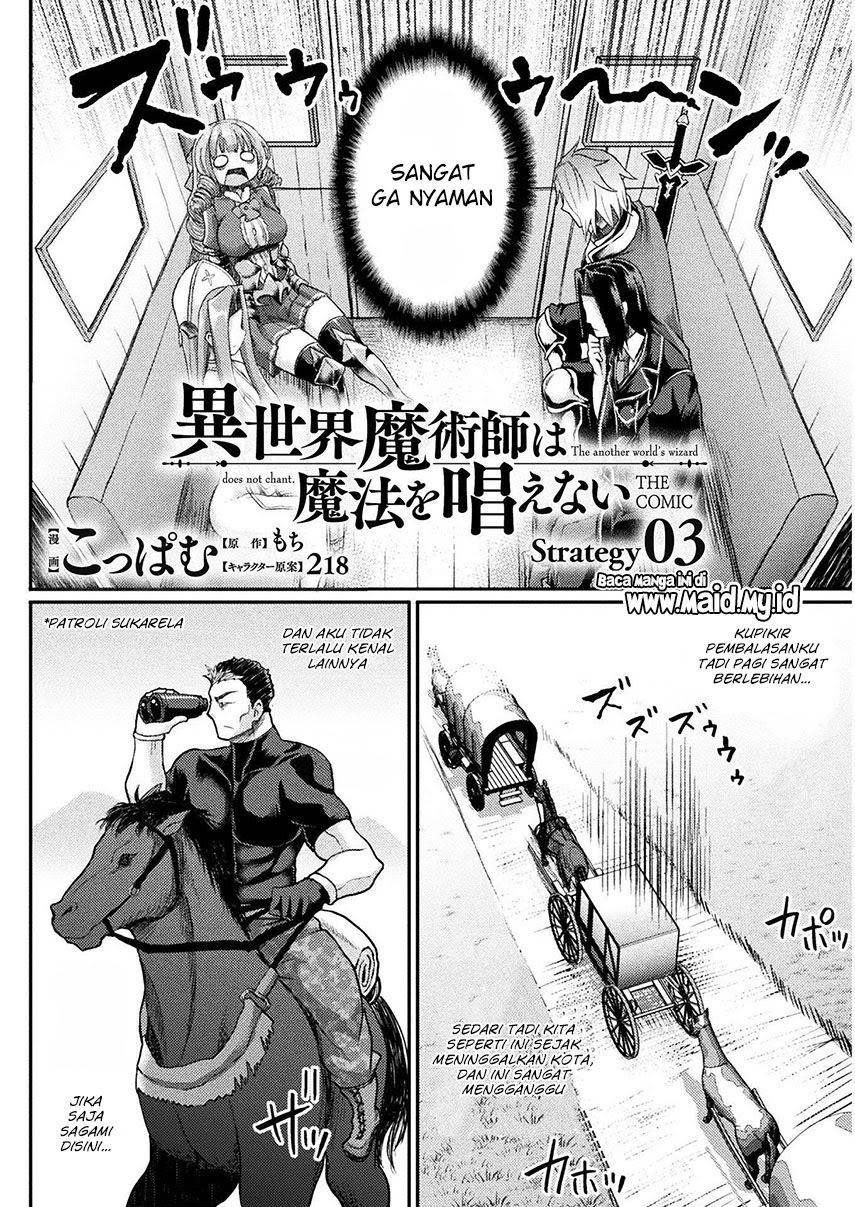 Chapter 3 - halaman 6