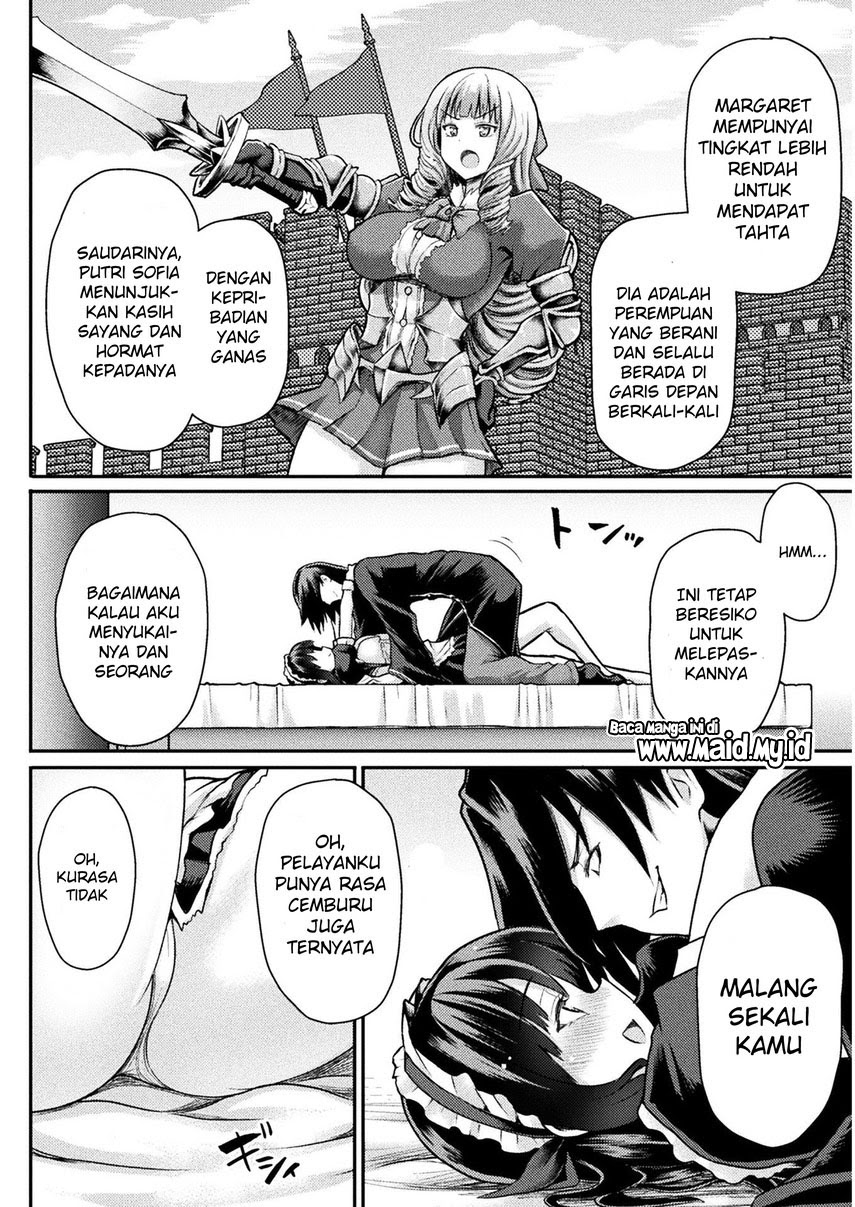 Chapter 2 - halaman 12