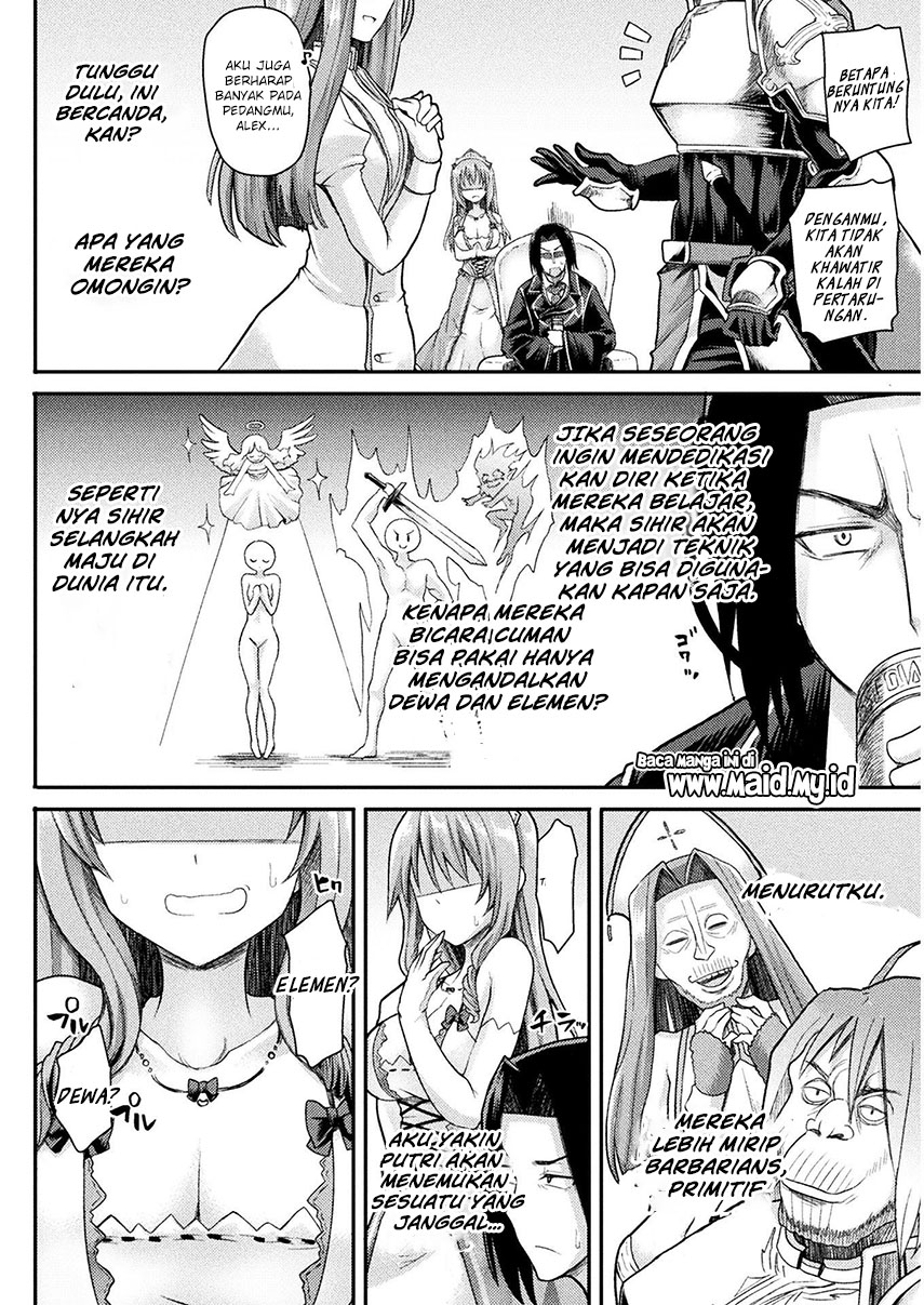 Chapter 1 - halaman 17