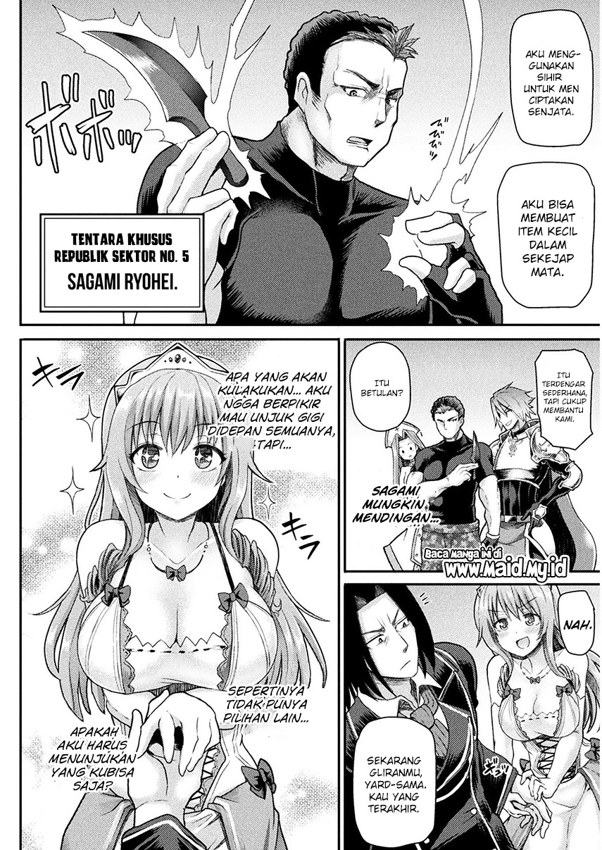 Chapter 1 - halaman 19