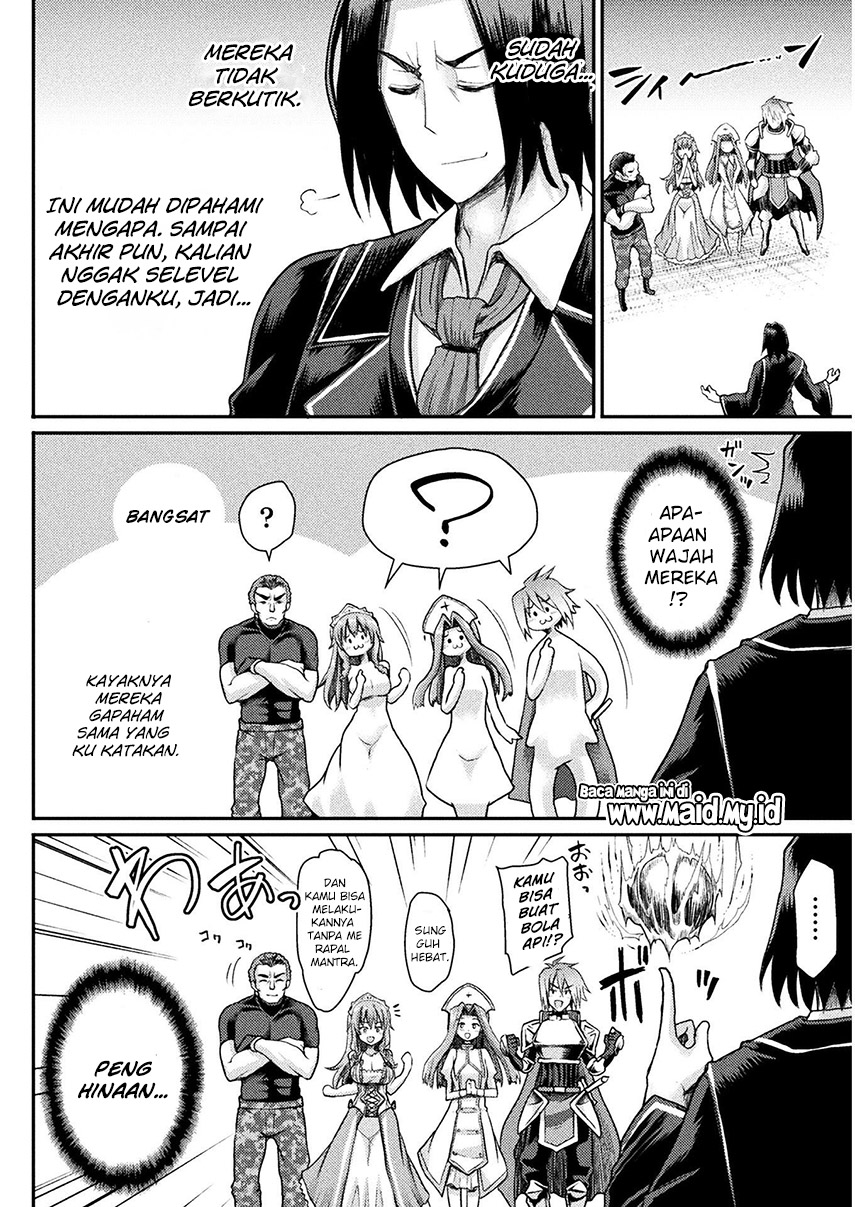 Chapter 1 - halaman 21