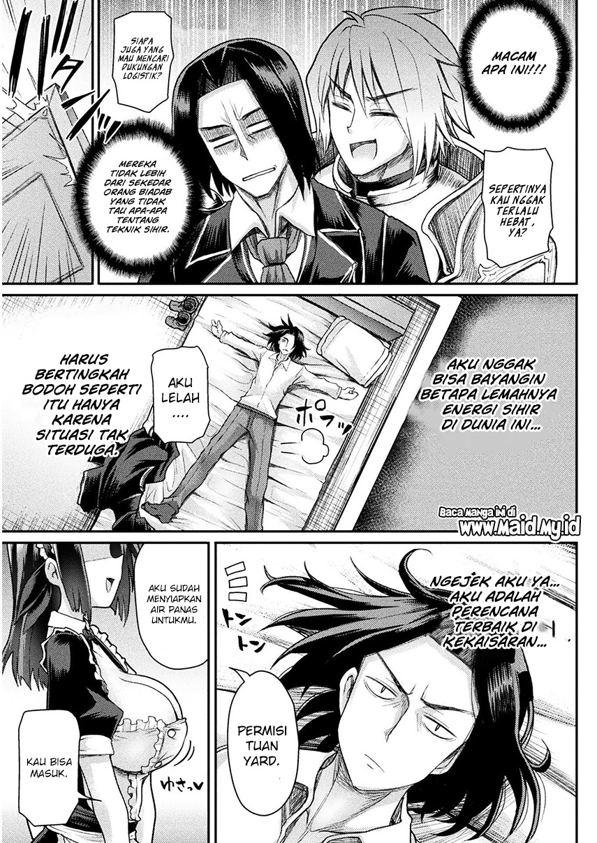 Chapter 1 - halaman 22