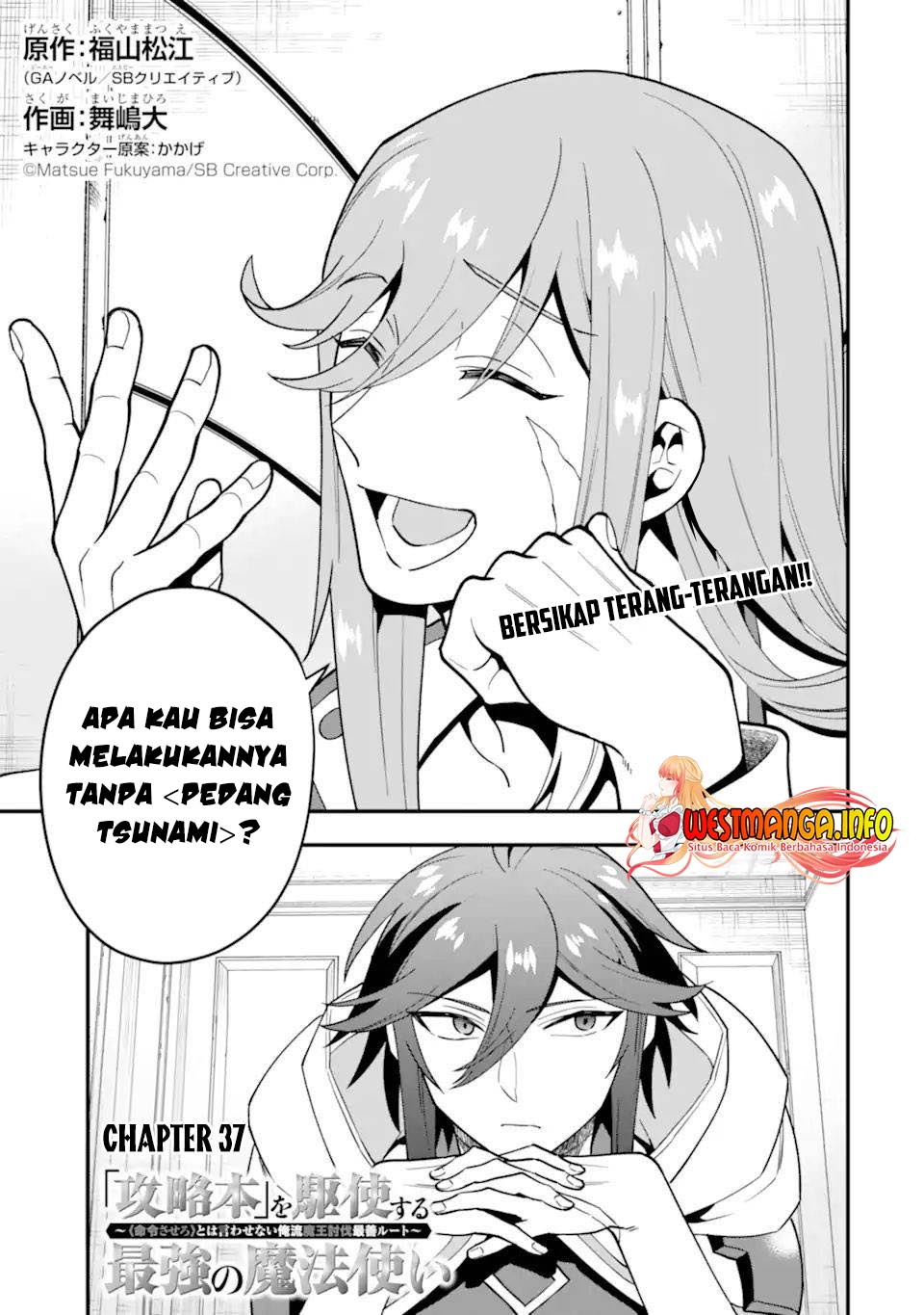 Chapter 37.1 - halaman 3