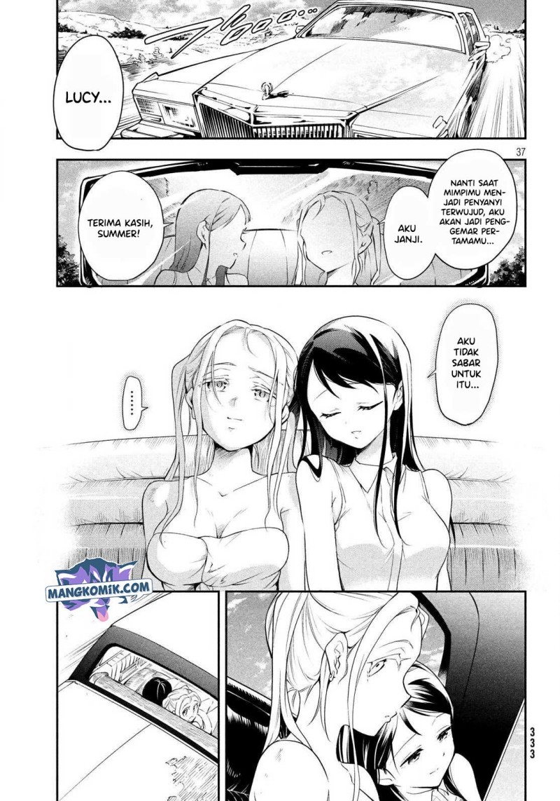 Chapter .1 - halaman 39