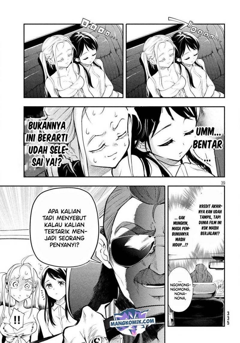 Chapter .1 - halaman 41