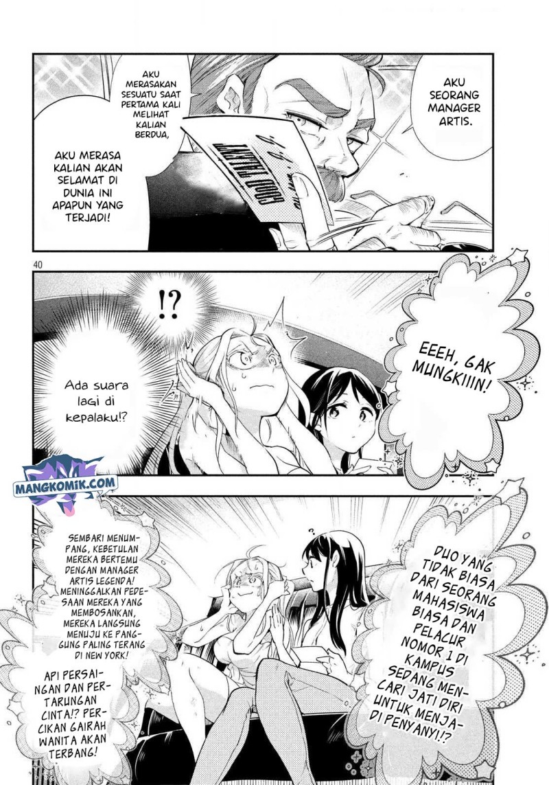 Chapter .1 - halaman 42