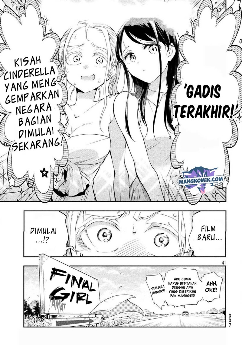 Chapter .1 - halaman 43