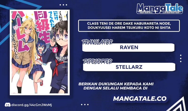 Chapter 19 - halaman 2